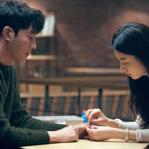 Eternal Love in an Unstable&nbsp;Form