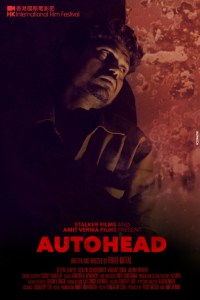 autohead-poster1