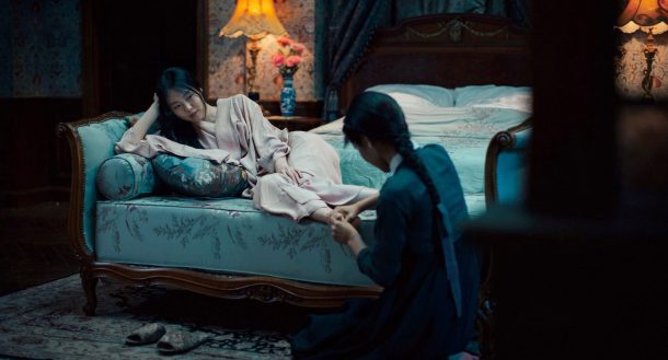 handmaiden2